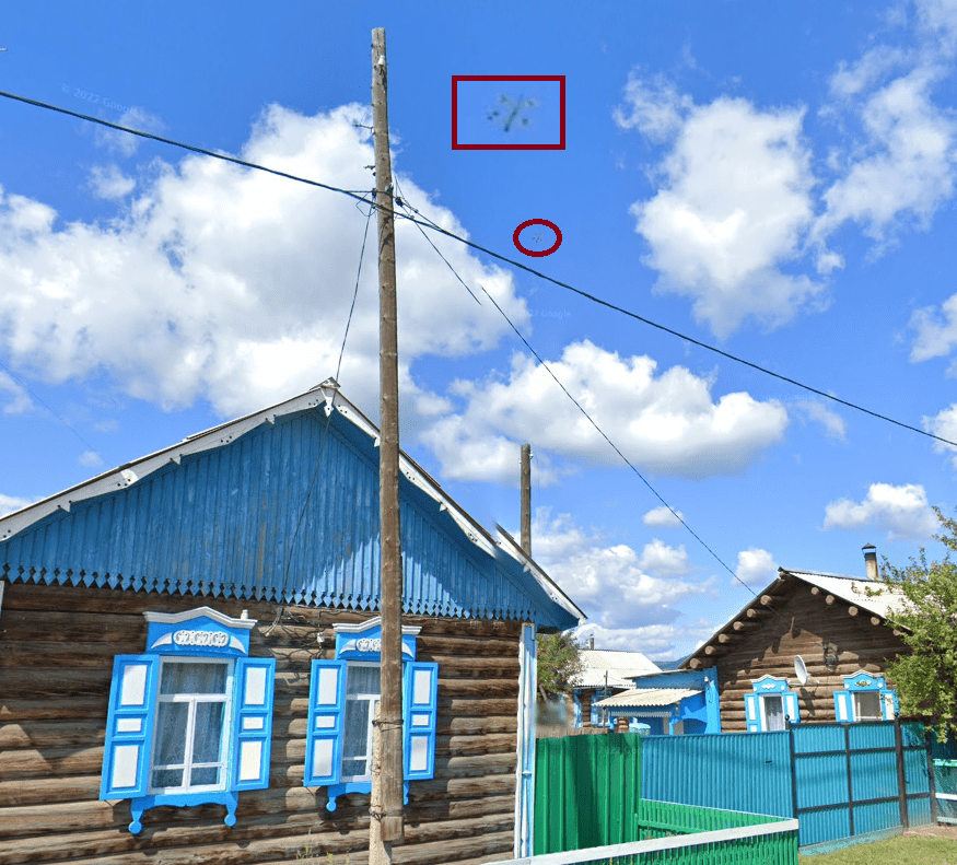 A UFO in the Republic of Buryatia in Russia